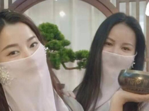 四川成都阳光足道养生会所